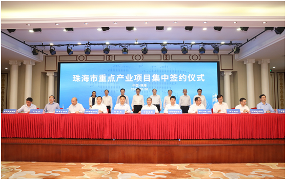 三大电路电路板项目落户珠海！金沙娱场城科技名列其中