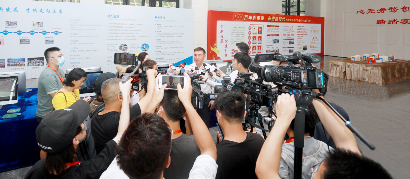 “沿着高速看中国（广东）”主题采访团走进金沙娱场城科技