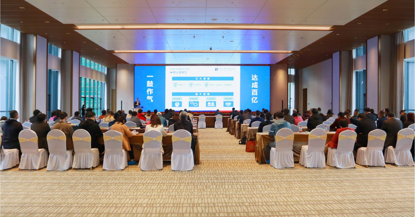 中信建投证券“走进金沙娱场城科技”尊享会圆满结束