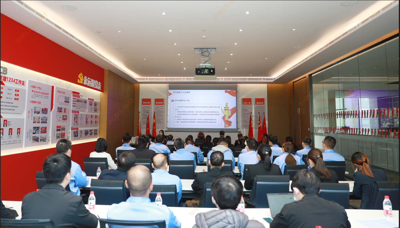 金沙娱场城科技联合卓凡律师事务所开展宪法宣传周学习活动