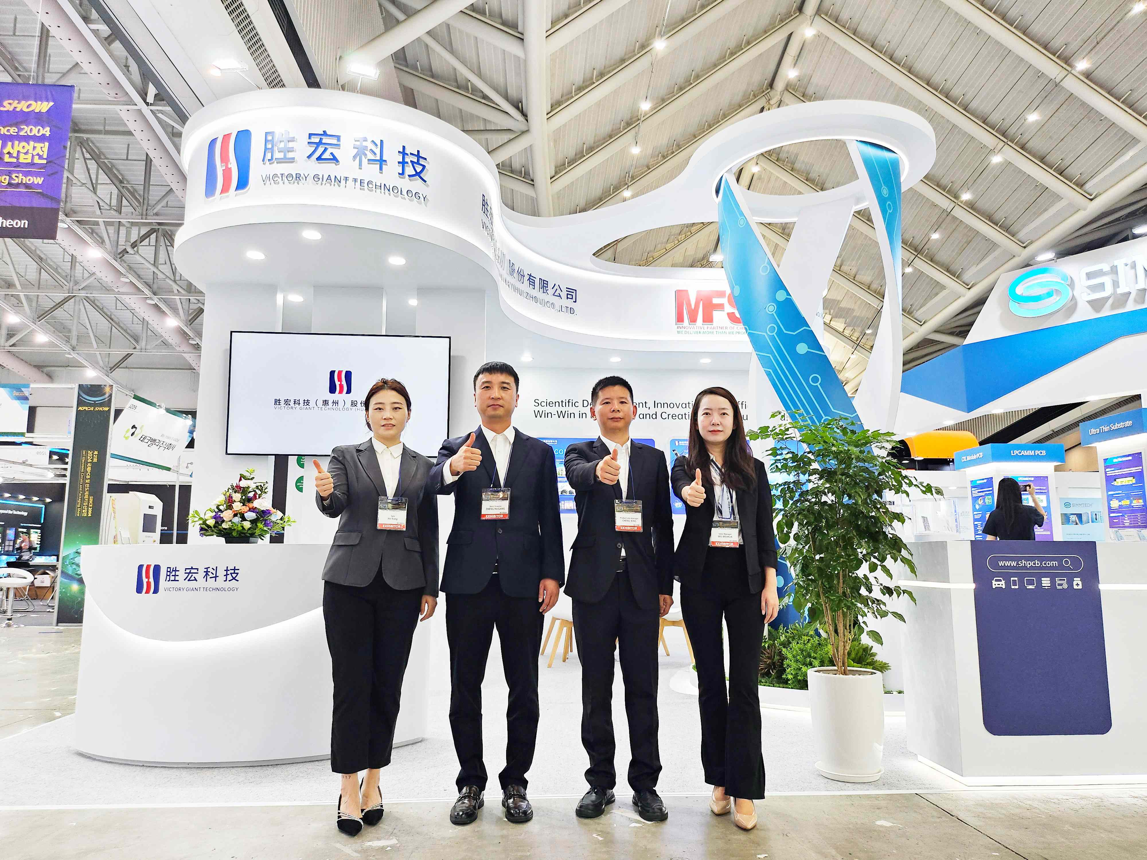 相约韩国 金沙娱场城科技亮相KPCA SHOW 2024